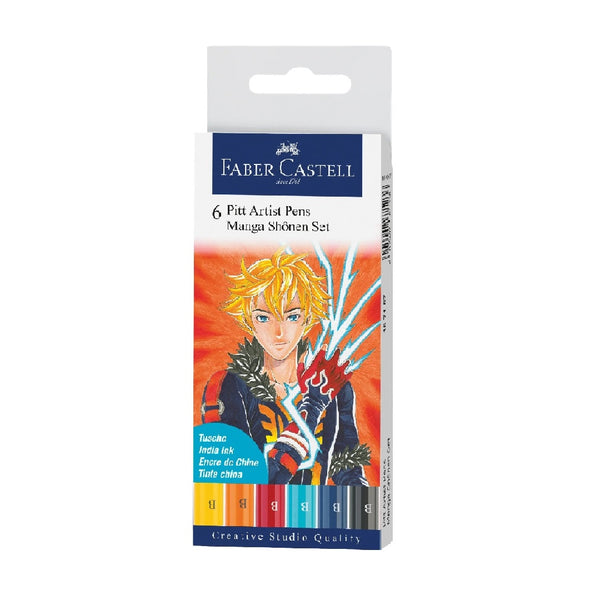 Manga Shonen Pen Set