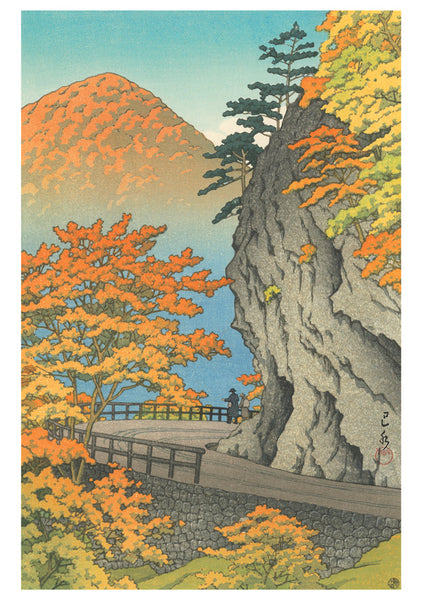 Kawase Hasui Four Seasons Boxed Notes