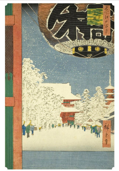 Hiroshige Scenes of Winter Holiday Boxed Notes