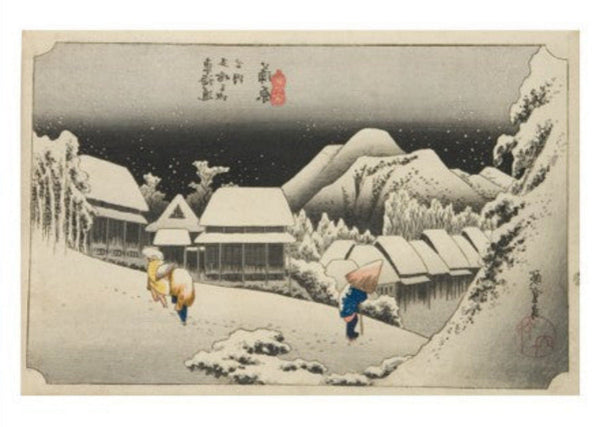 SAM Collection Winter Wonderland Boxed Notes