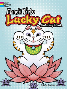 Maneki Neko – Lucky Cat Coloring Book