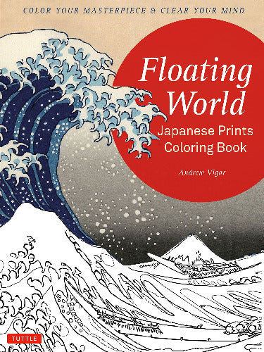 Floating World Coloring Book