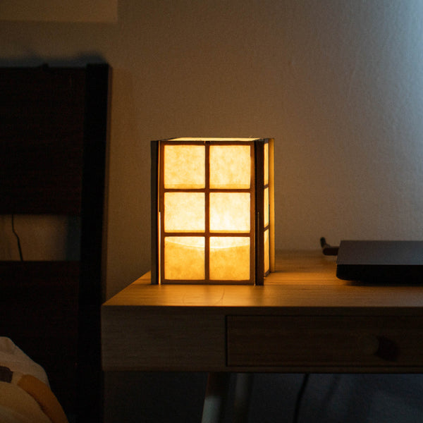 Grid Mini Lamp
